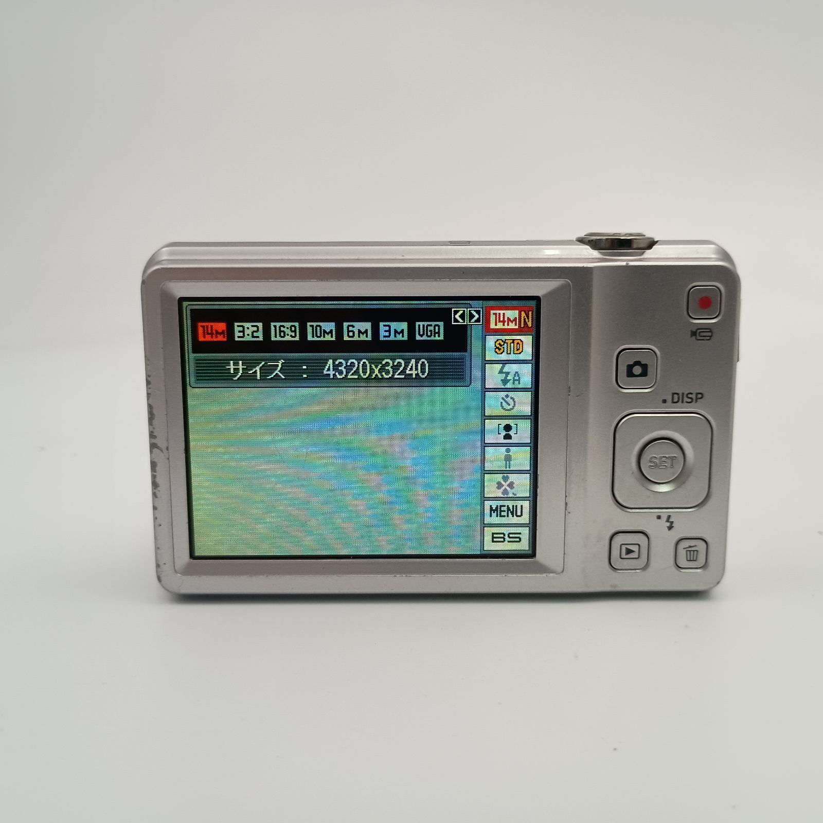 CASIO EXILIM EX-ZS5 Compact DIGITAL Camera SILVER シルバー カシオ 