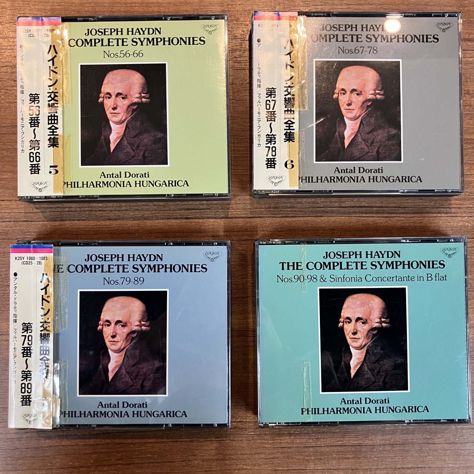 ☆ドラティ / ハイドン:交響曲全集 (35CD+ボーナスCD) K25Y1056~1090 ☆ドラティ / ハイドン:交響曲全集 (35CD+ボーナスCD) K25Y1056~1090