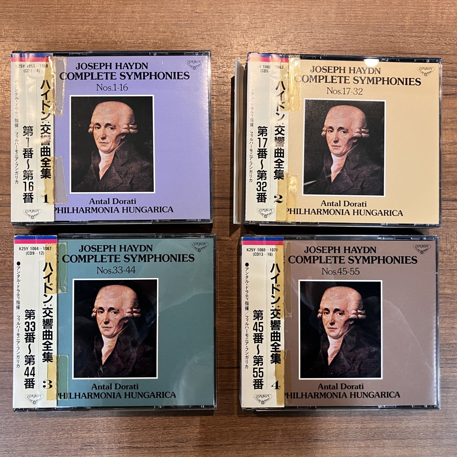 ☆ドラティ / ハイドン：交響曲全集 (35CD+ボーナスCD) K25Y1056～1090