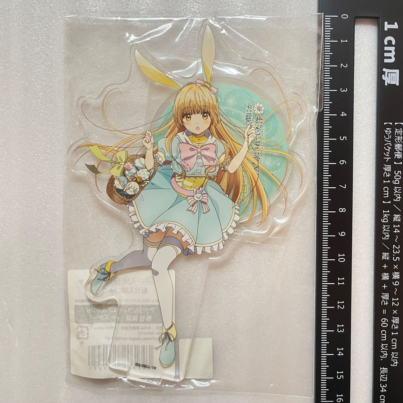 アクリルスタンド 椎名真昼 アクリルフィギュアスタンド お隣の天使様