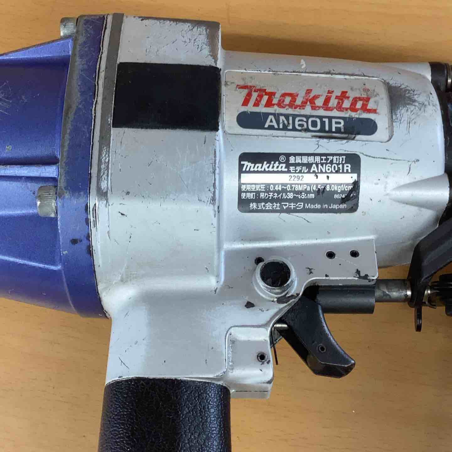  マキタ 金属屋根用エア釘打 AN 601 R 釘打機 エアーツール