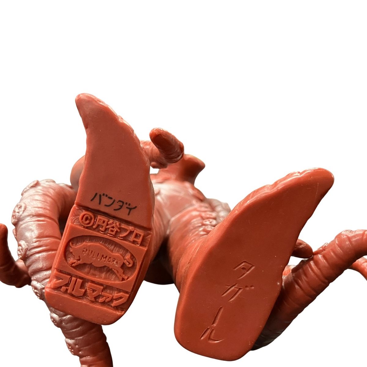 バンダイ B-CLUB ブルマァク 復刻版怪獣シリーズ 大ダコ怪獣 タガール