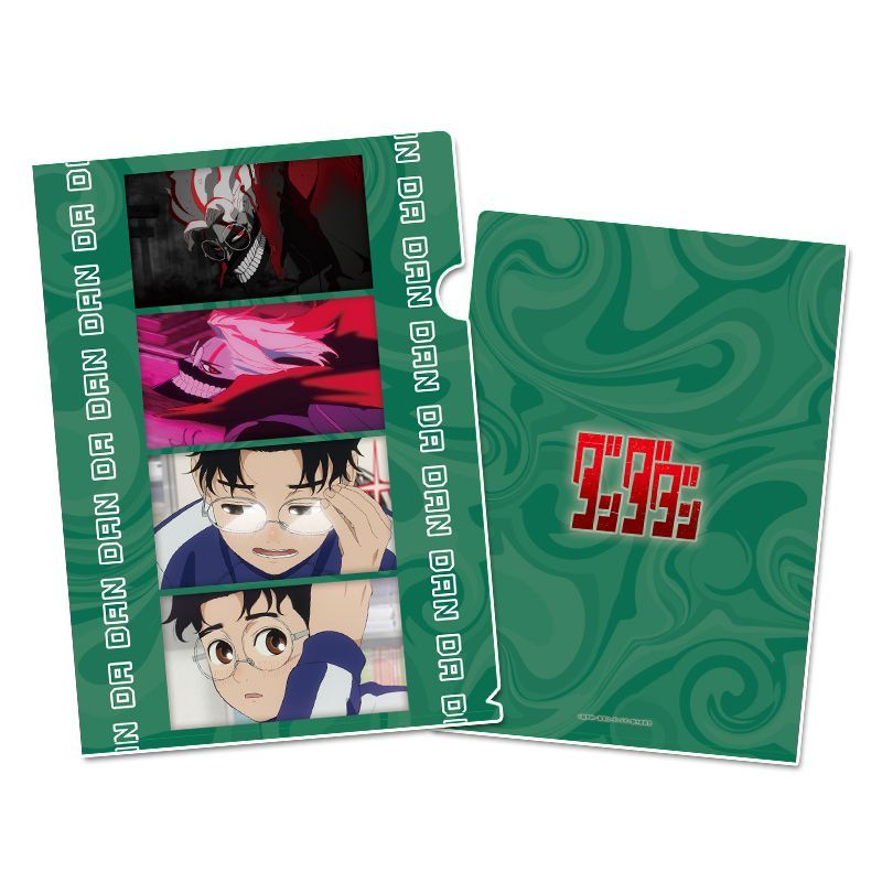 新品/公式】ダンダダン_クリアファイル 【オカルン】 公式グッズ