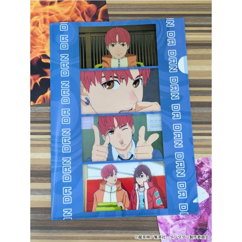 新品/公式】ダンダダン_クリアファイル 【ジジ】 公式グッズ colleize