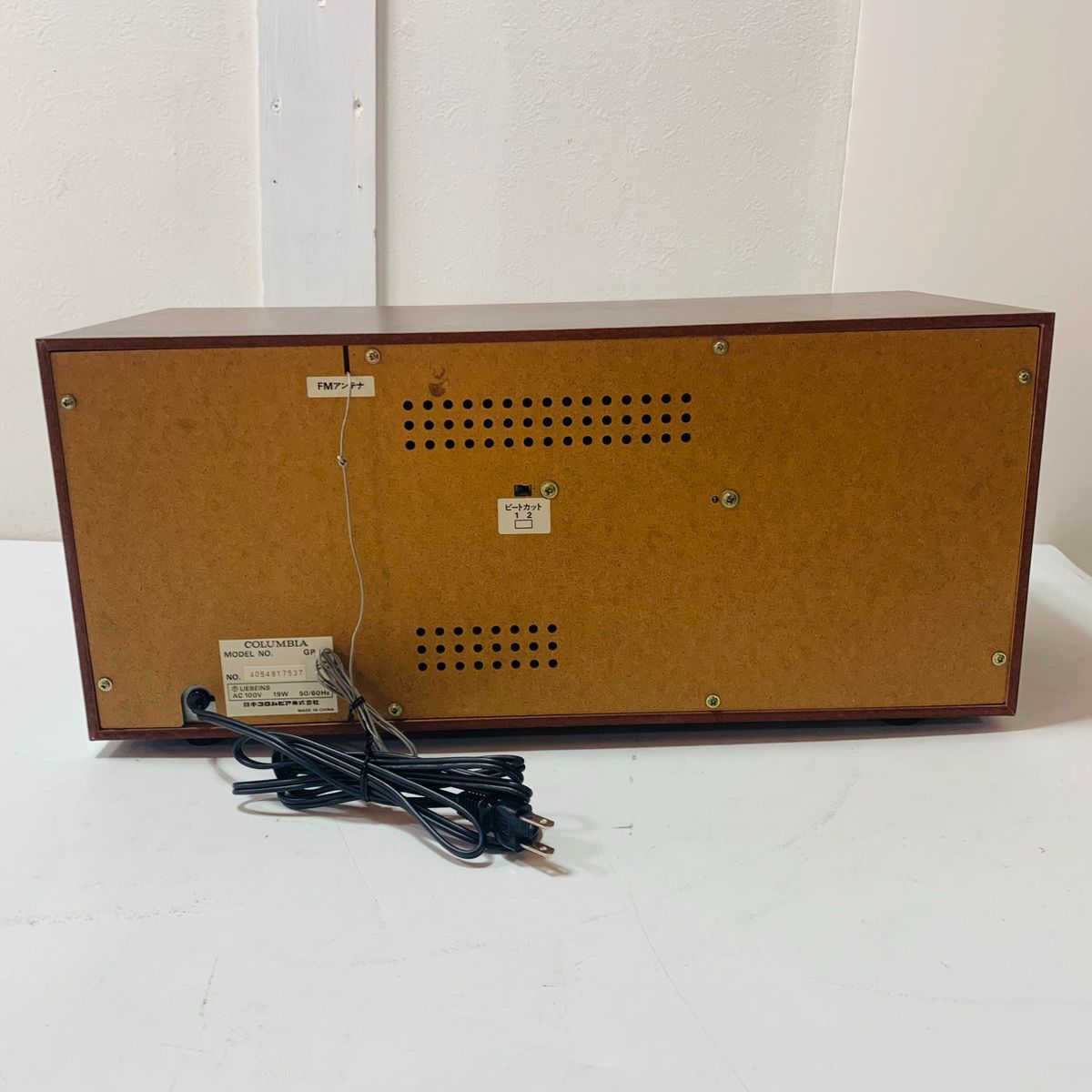  コロンビア GP 15 CDラジカセ 昭和レトロ ラジオ ラジカセ ラジオ コンポ