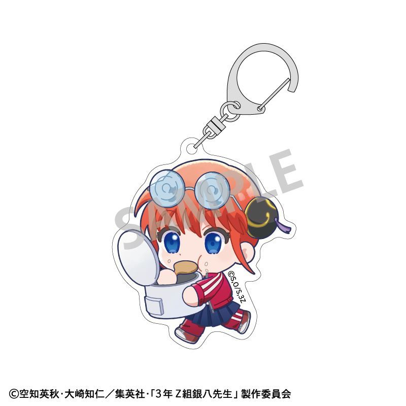 新品/公式】3年Z組銀八先生_アクリルキーホルダー 神楽 登校風景描き