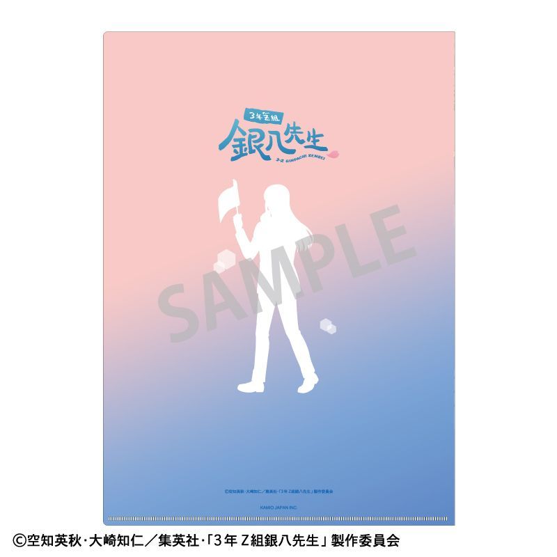 新品/公式】3年Z組銀八先生_A4シングルクリアファイル 桂小太郎 登校