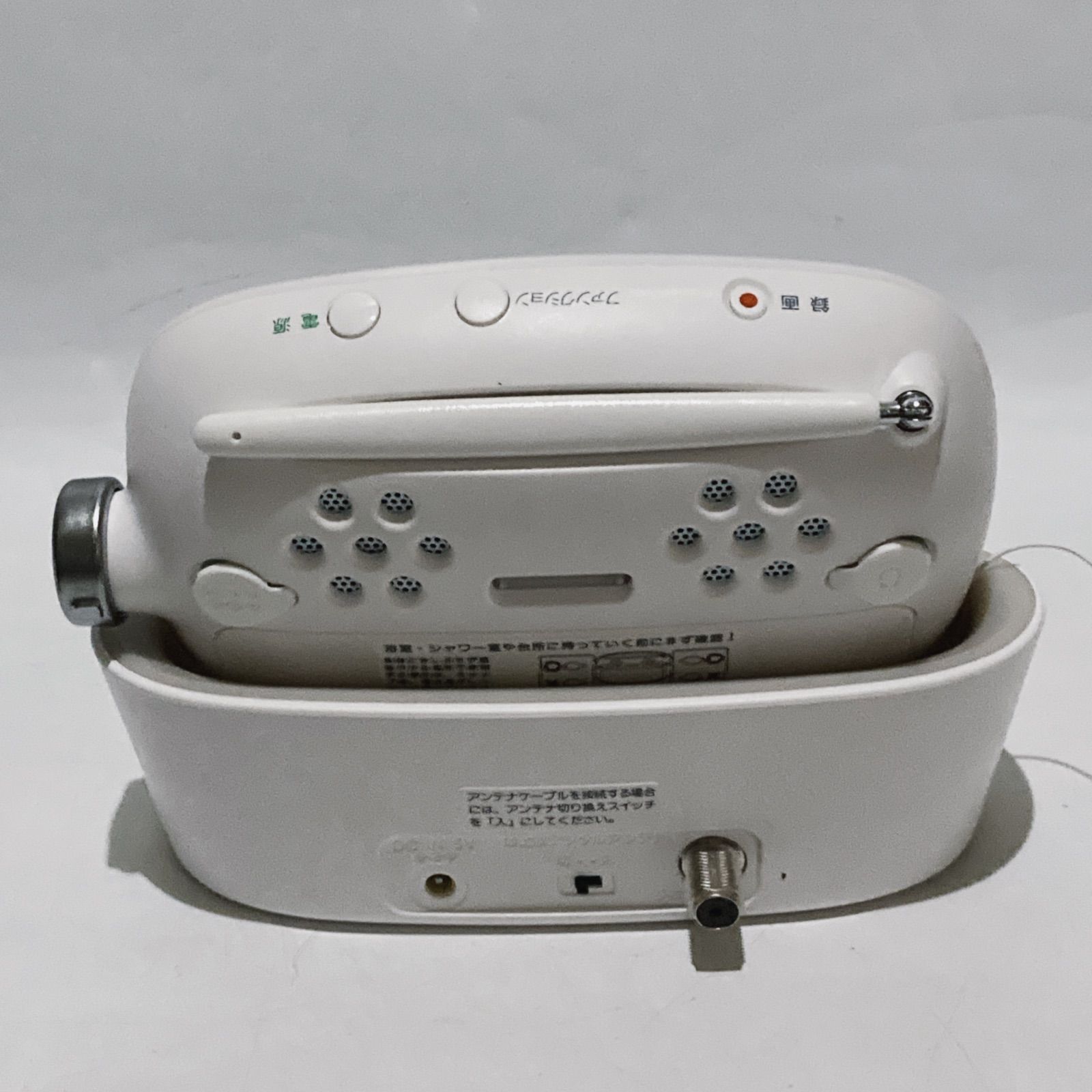 美品】ポータブル テレビ SONY BRAVIA XDV-W600 ソニー - メルカリ