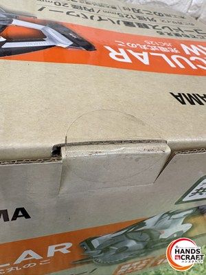 バッテリー付き