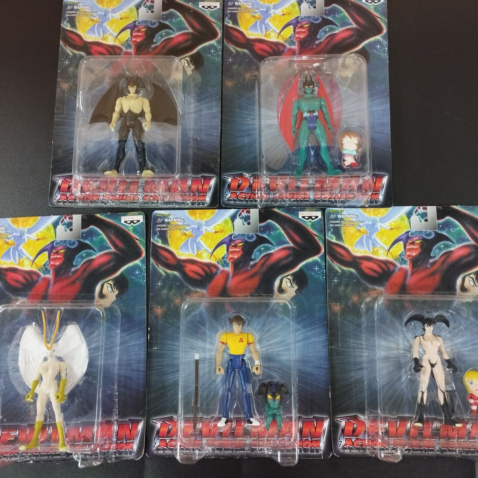D29925】未開封 永井豪 デビルマン アクションフィギュアコレクション 