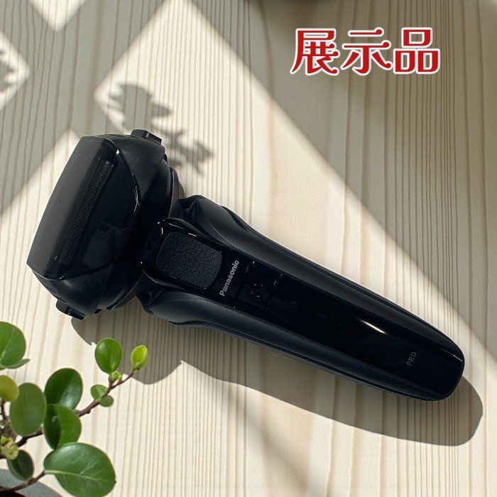 Panasonic パナソニック メンズシェーバー ラムダッシュPRO ES LV 7 W K 刃 洗浄充電器付 訳アリ