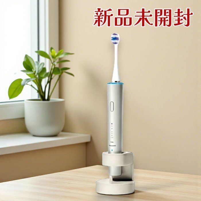 Panasonic パナソニック 電動歯ブラシ EW DT 63 N ドルツ 音波振動 W音波 Bluetooth対応 USB充電 スマホ連動