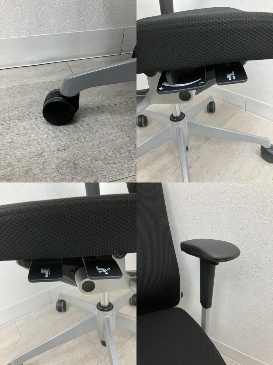 可動肘付コーラルチェア