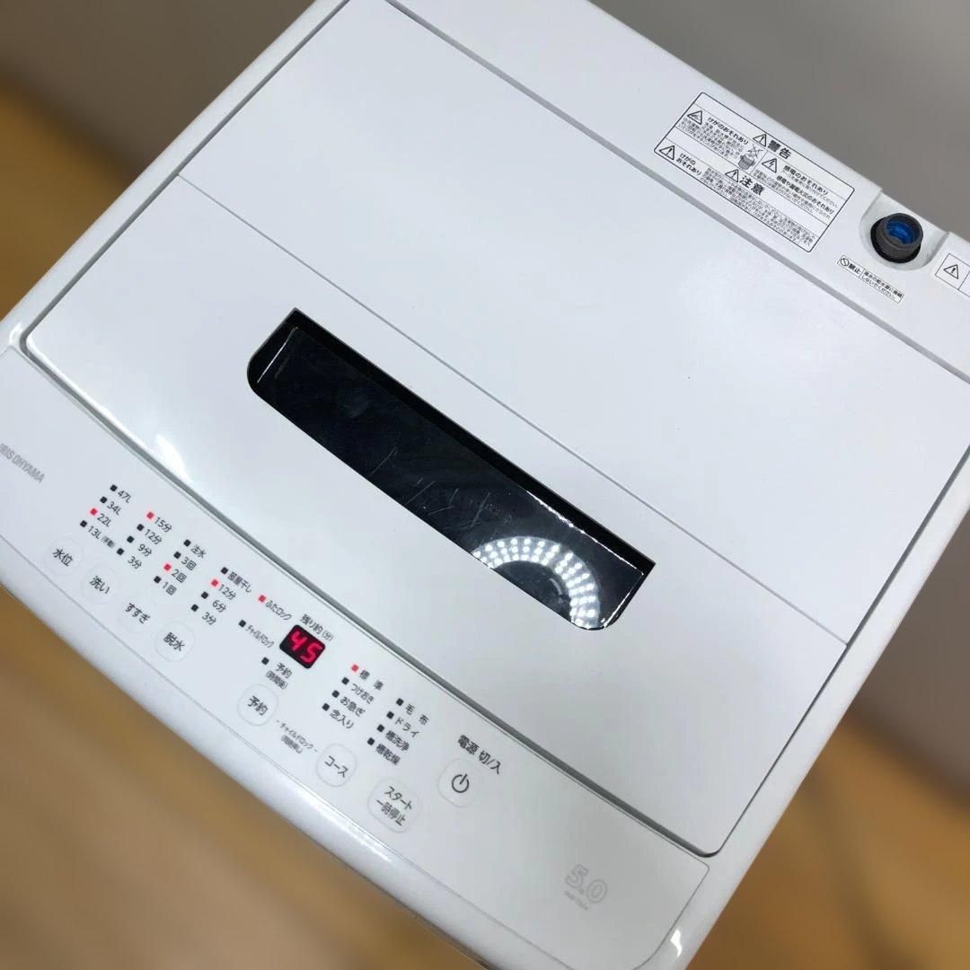 kg 風乾燥で干し時間短縮!!汚れに強いステンレス槽