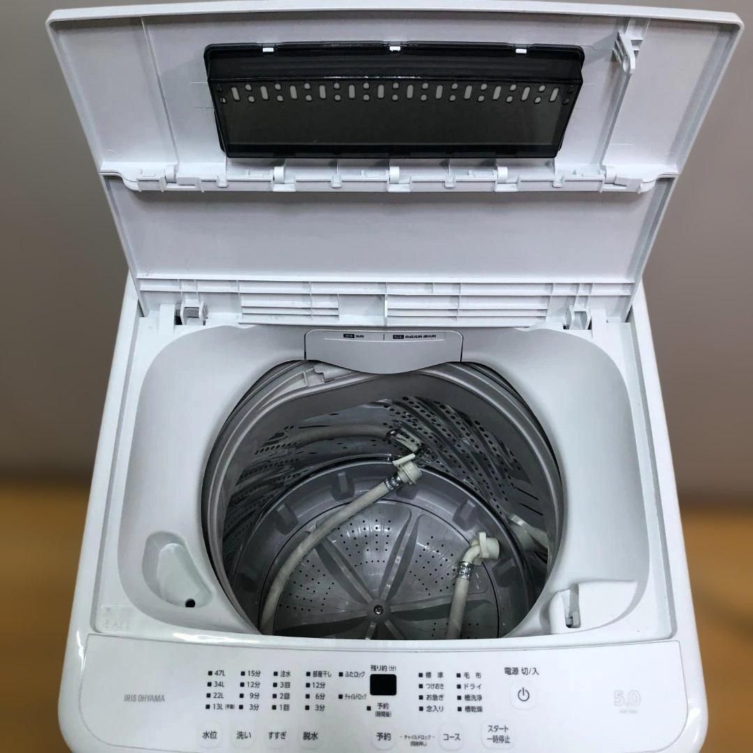 2023年製 極上超美品 アイリスオーヤマ 5kg 風乾燥で干し時間短縮