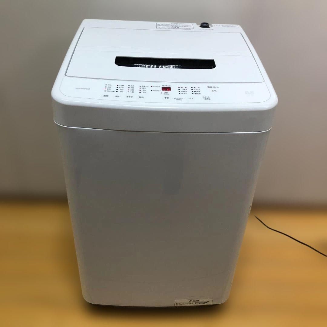  製 上超 アイリスオーヤマ 5 kg 風乾燥で干し時間短縮!!汚れに強いステンレス槽 洗濯機 IAW T 504 小型 一人暮らし 251123 縦型洗濯機本体 縦型洗濯機