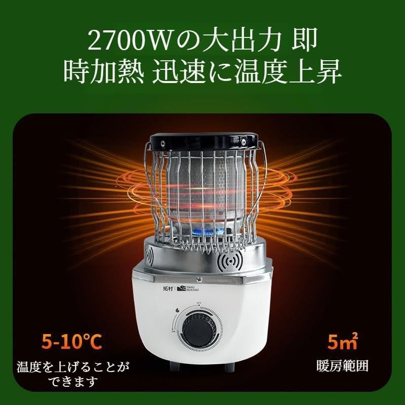 ガスストーブ カセット 1台2役 ポータブル ガスヒーター ガスストーブ