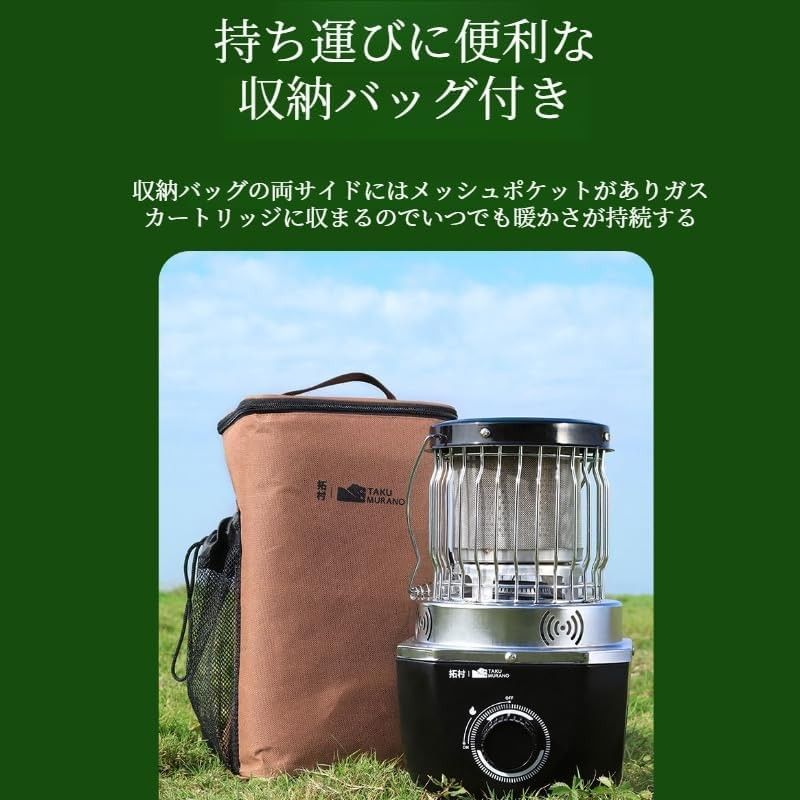 ガスストーブ カセット 1台2役 ポータブル ガスヒーター ガスストーブ