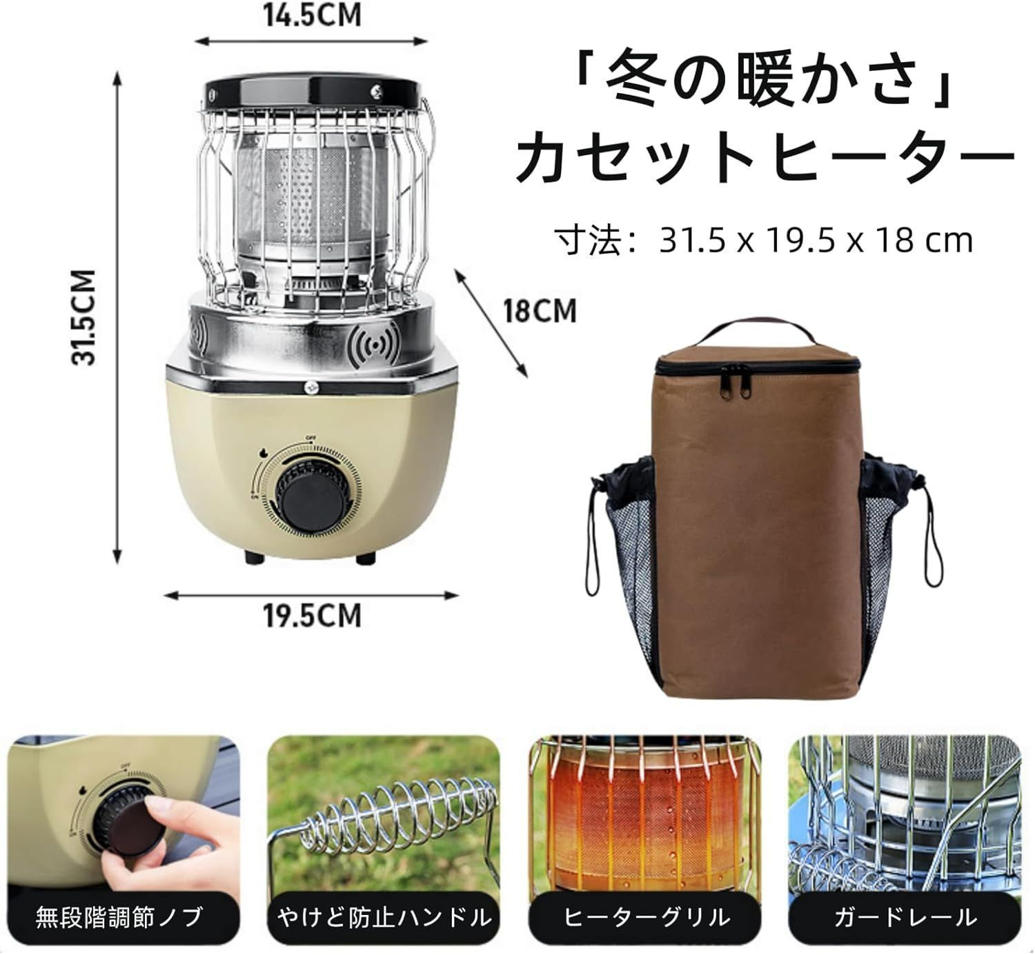 ガスストーブ カセット 1台2役 ポータブル ガスヒーター ガスストーブ