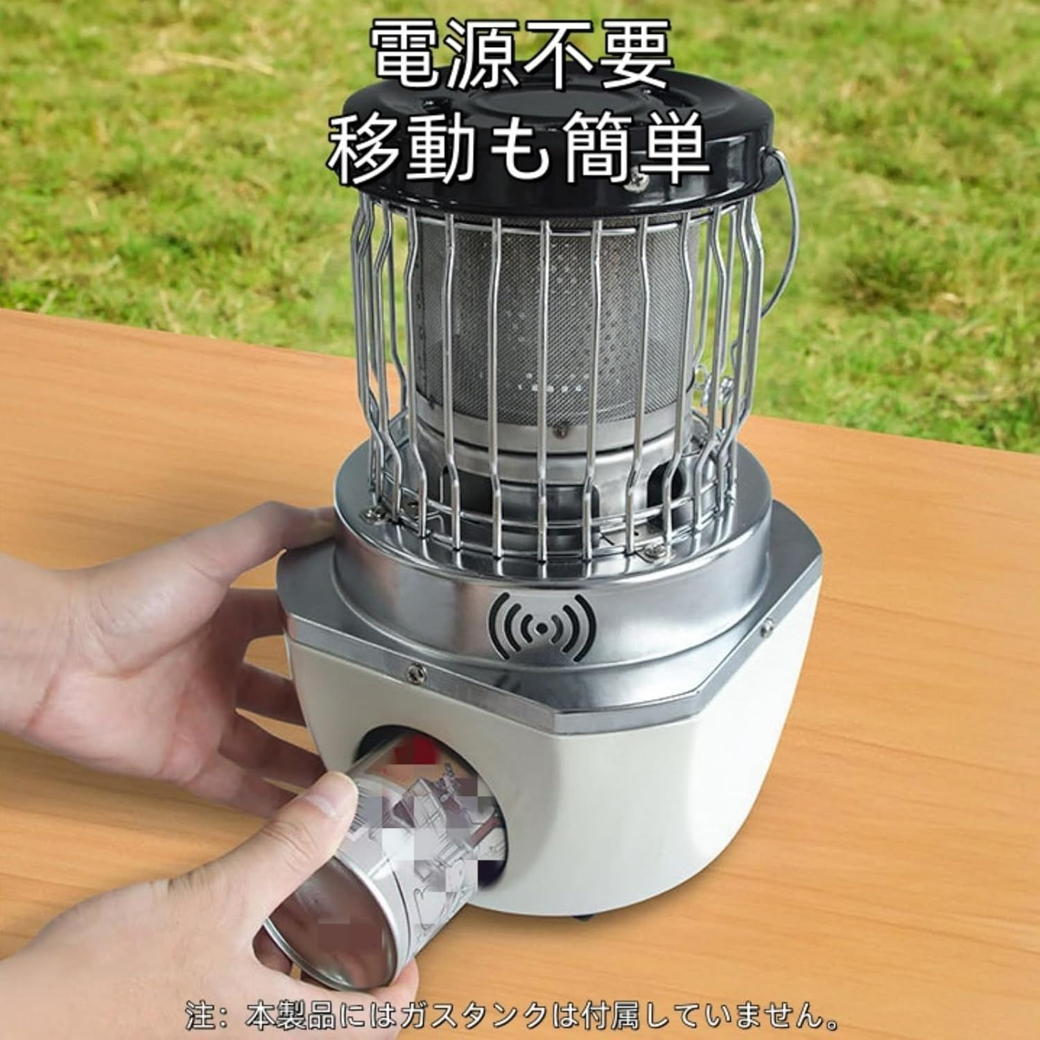 ガスストーブ カセット 1台2役 ポータブル ガスヒーター ガスストーブ