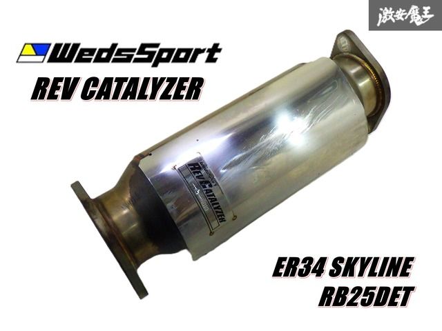 内部崩れ無！】 Weds Sport ウェッズスポーツ ER34 スカイライン