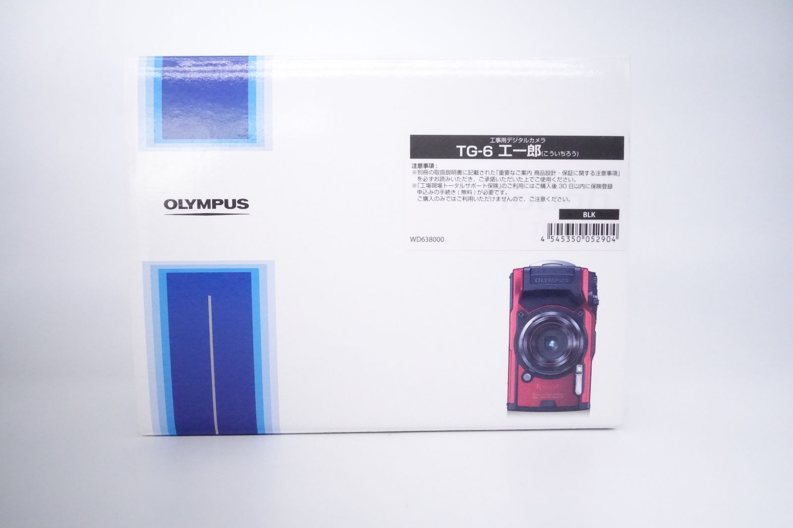 新品未使用】 OLYMPUS オリンパス Tough TG-6 ブラック 工一郎