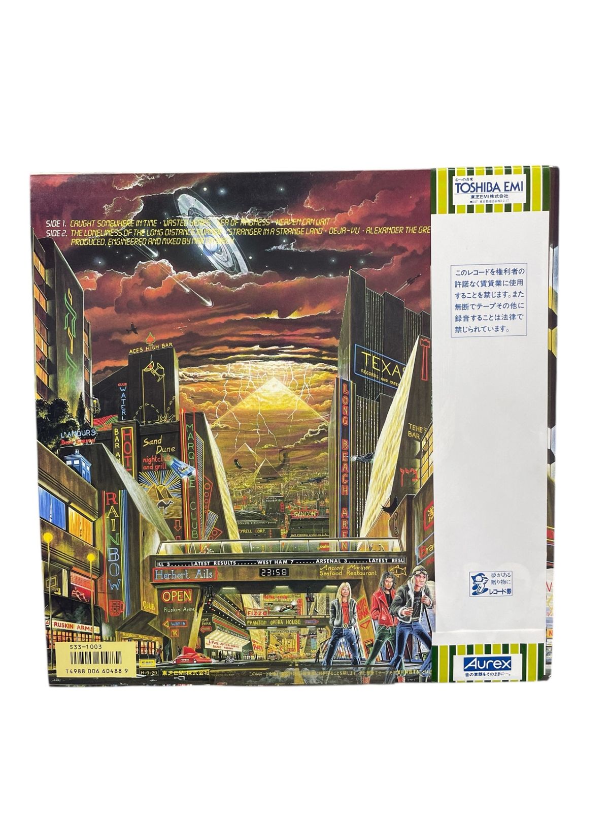 LPレコーﾄﾞ】 IRON MAIDEN アイアン・メイデン SOMEWHERE IN TIME 帯