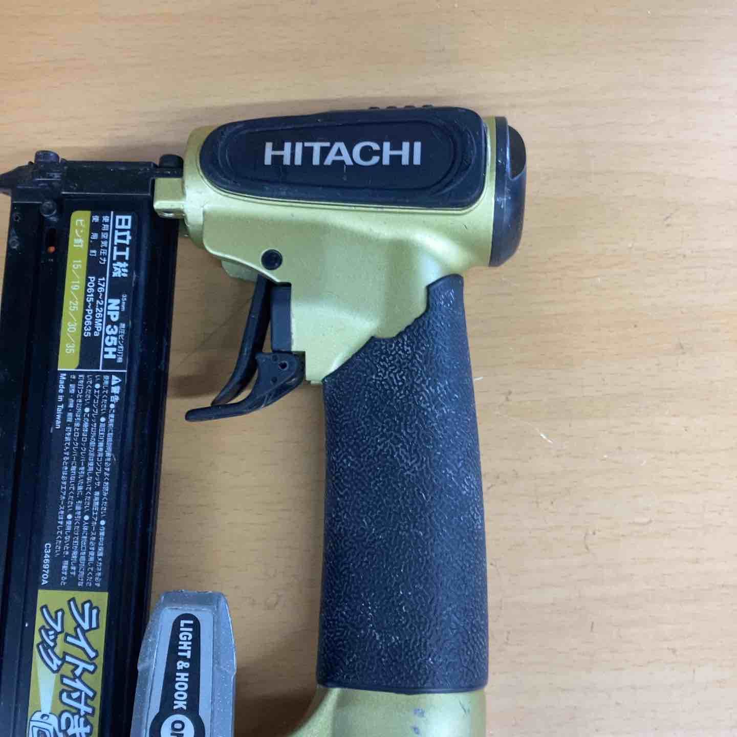  ハイコーキ HIKOKI 旧 日立工機 高圧ピンネイラ NP 35 H その他 エアーツール