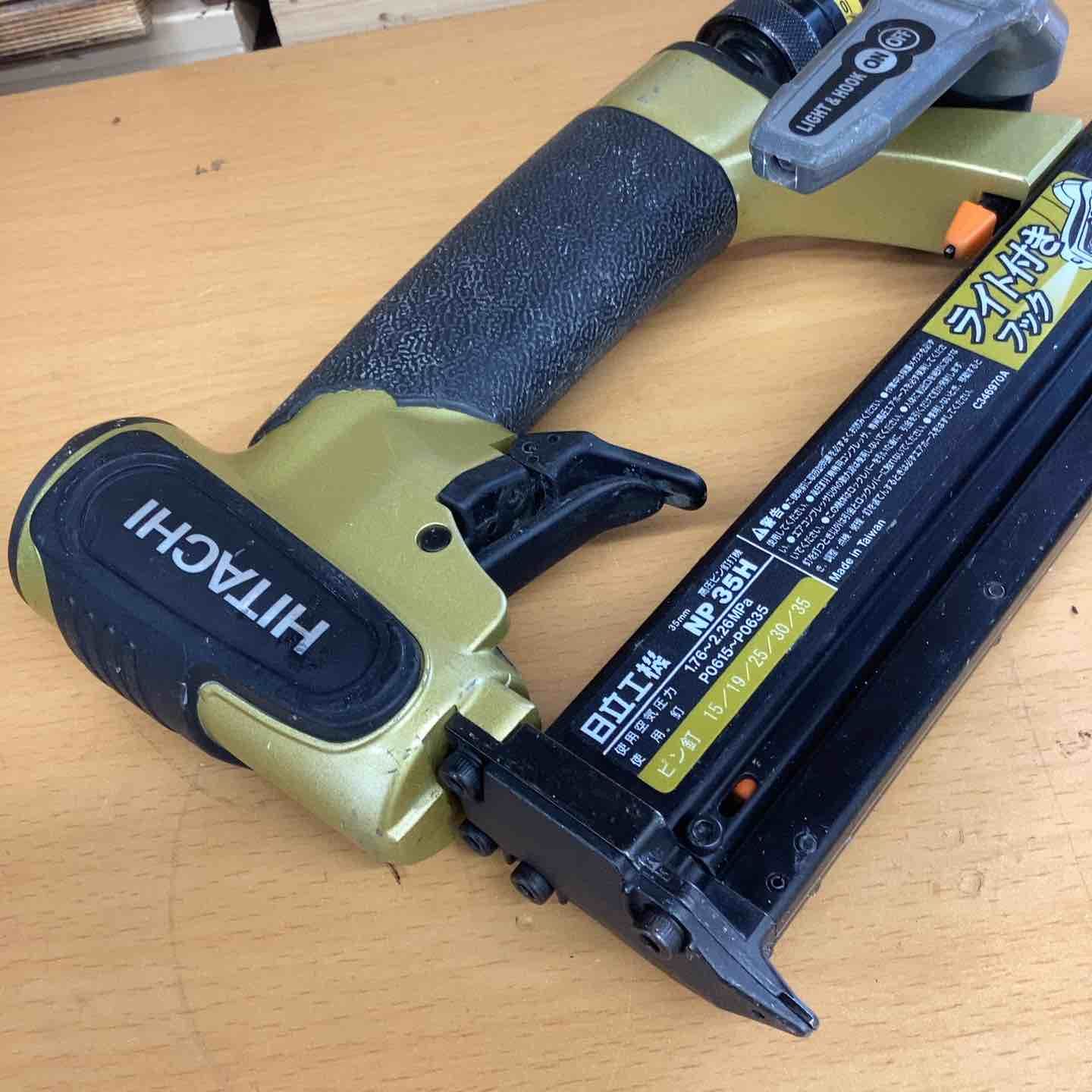 日立工機 高圧ピンネイラ