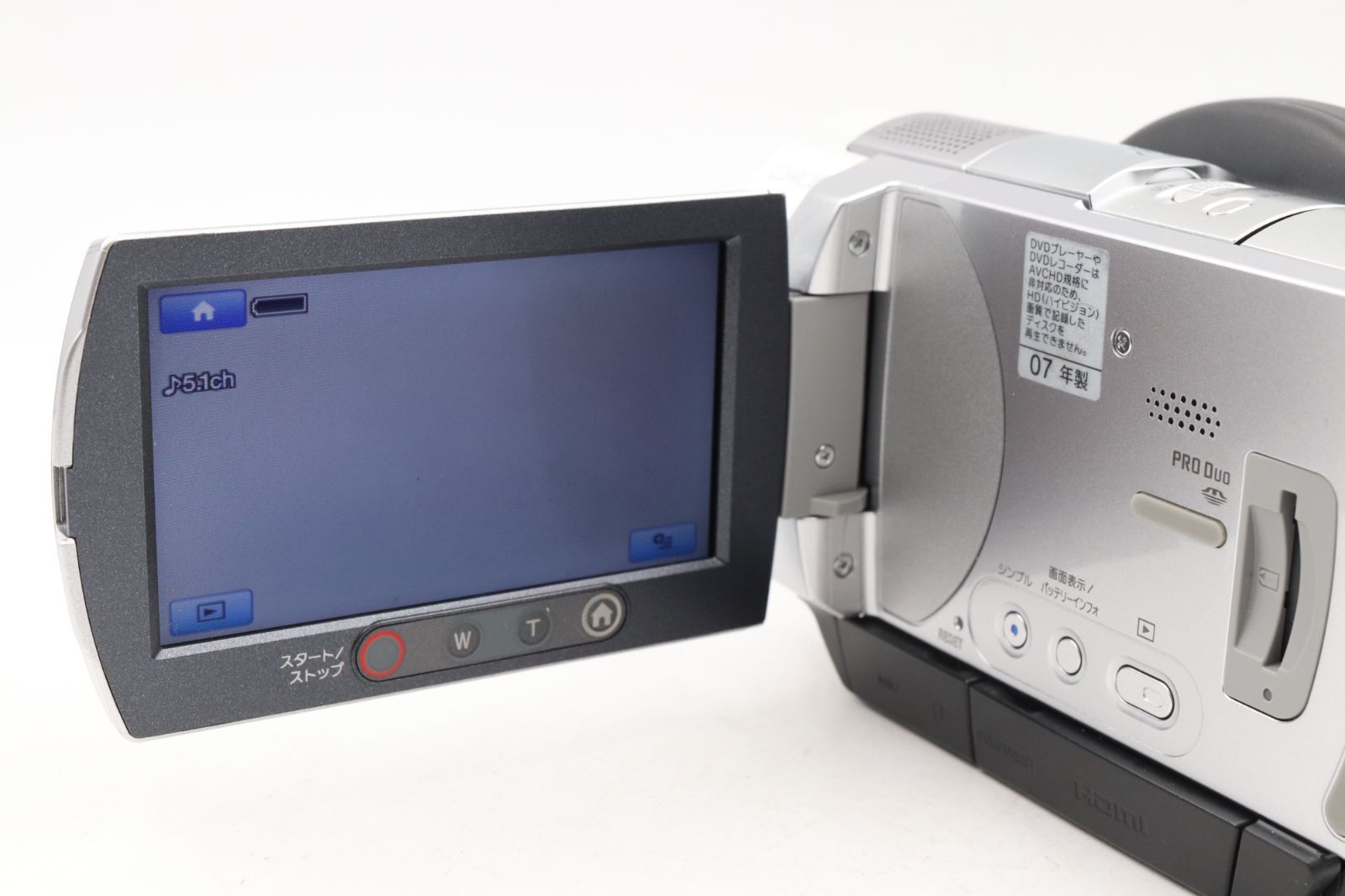 カメラ 美品☆ソニー SONY HANDYCAM HDR-UX7 HD VIDEO CAMERA ##15606
