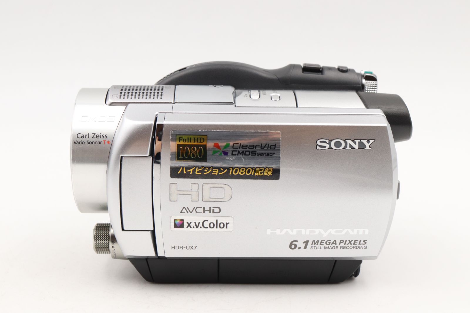 カメラ 美品☆ソニー SONY HANDYCAM HDR-UX7 HD VIDEO CAMERA ##15606
