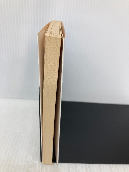 五二半捕物帳―御府内隠密廻り同心 春陽文庫 和巻耿介