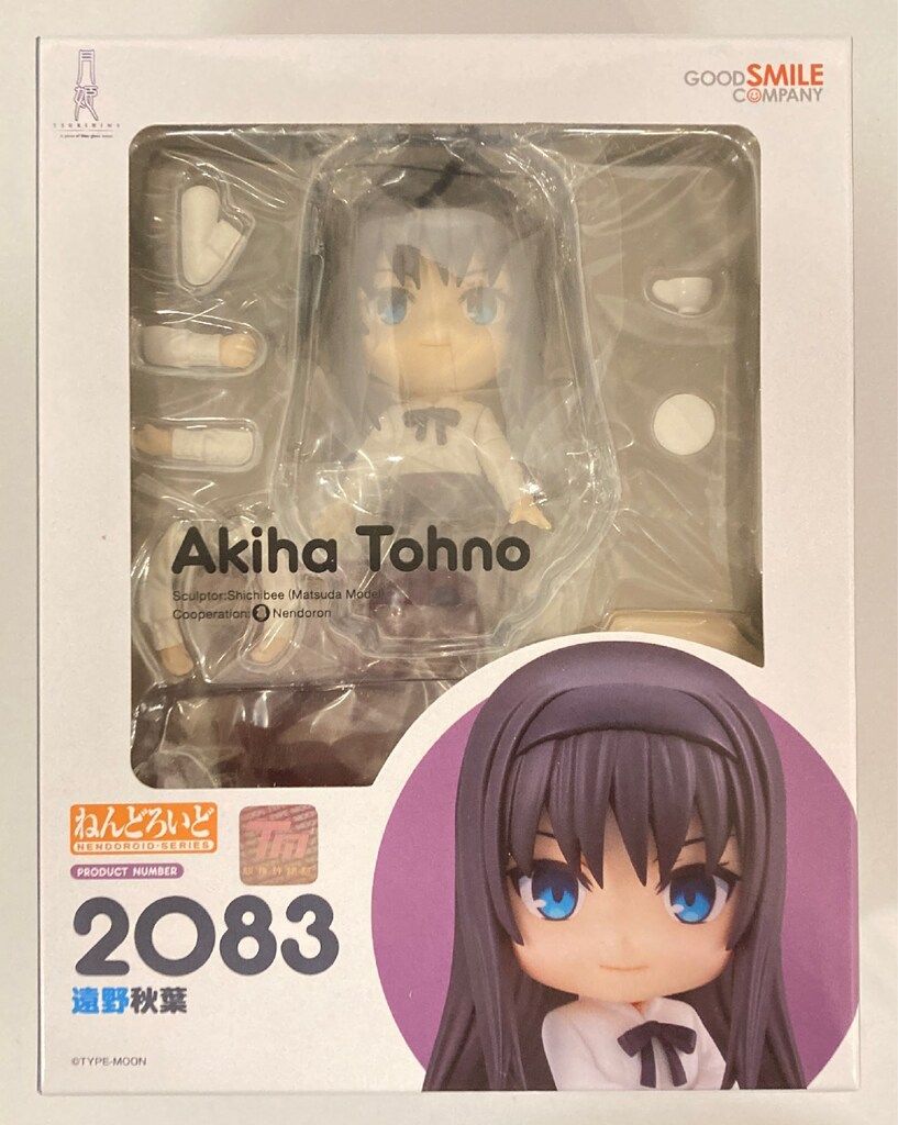 グッドスマイルカンパニー ねんどろいど 遠野秋葉 2083 - メルカリ