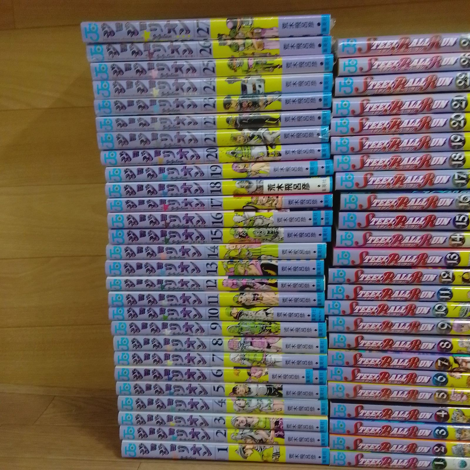 ジョジョリオン　STEEL BALL RUN　全巻　ストーンオーシャン ☆ ジョジョリオン1～27巻【未開封7冊】＋STEEL BALL RUN 1～24巻【未