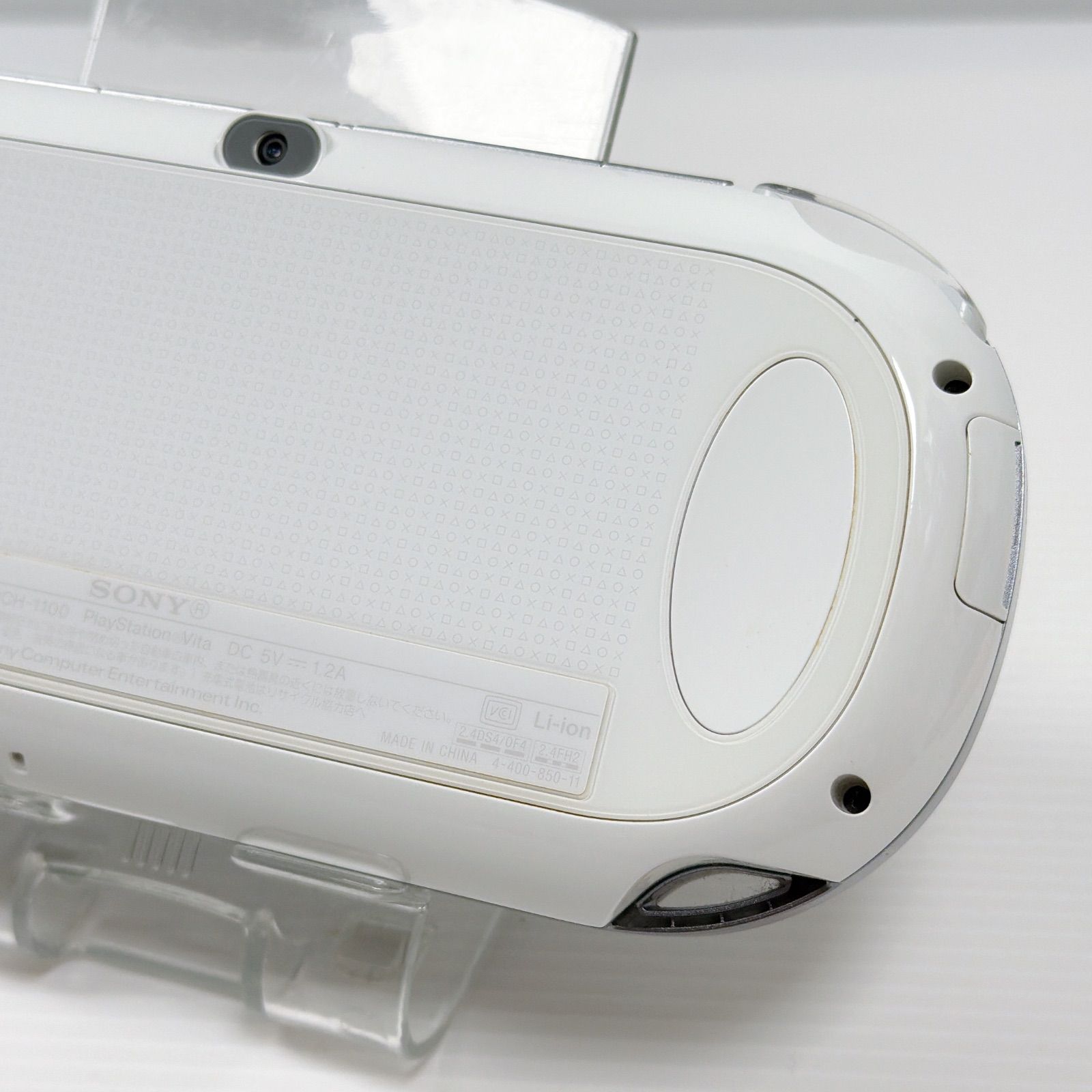 PSVITA PCH 1100 ホワイト PlayStation Vita ジャンク 通電確認済み