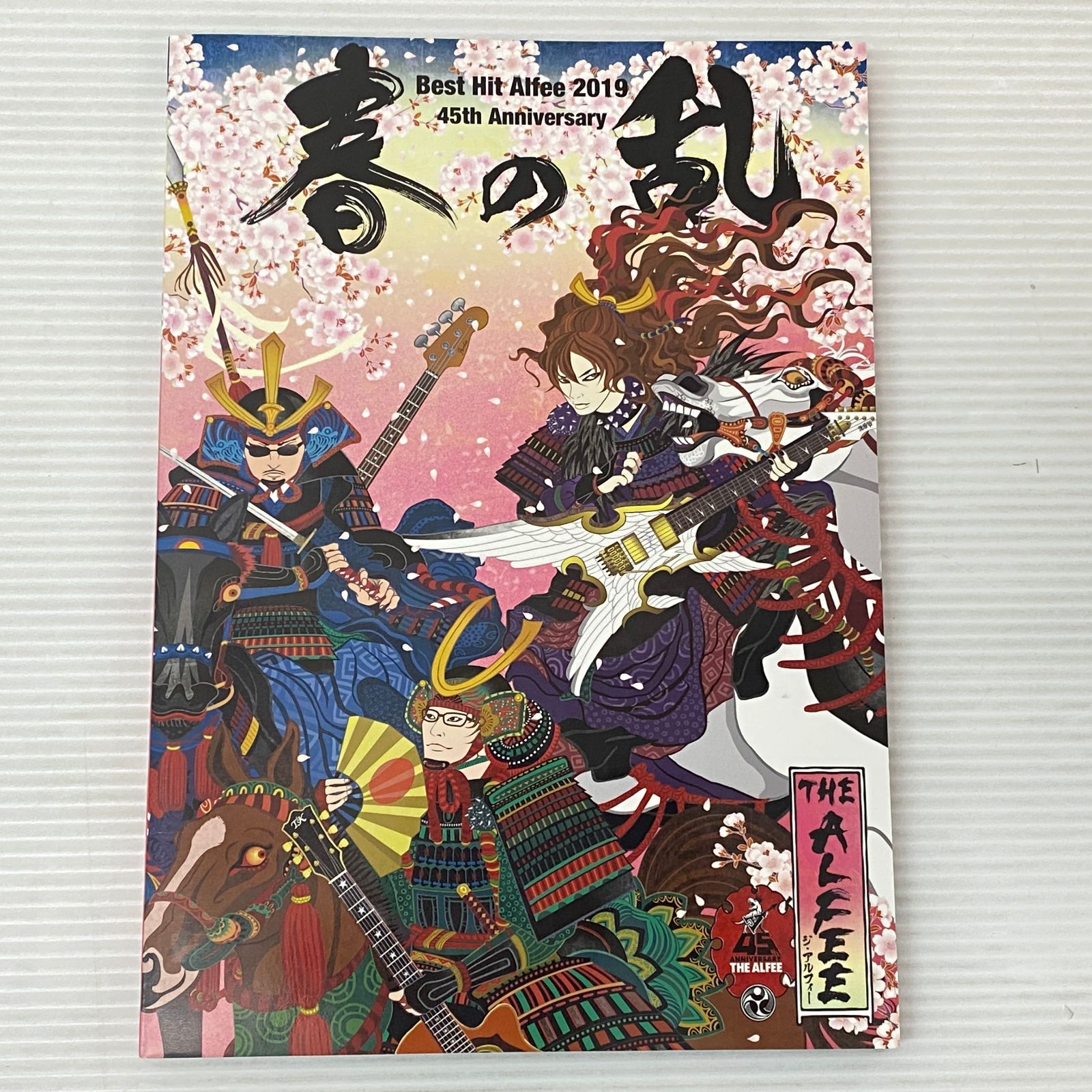 □THE ALFEE Best Hit Alfee 2019 45th Anniversary 春の乱 中古品