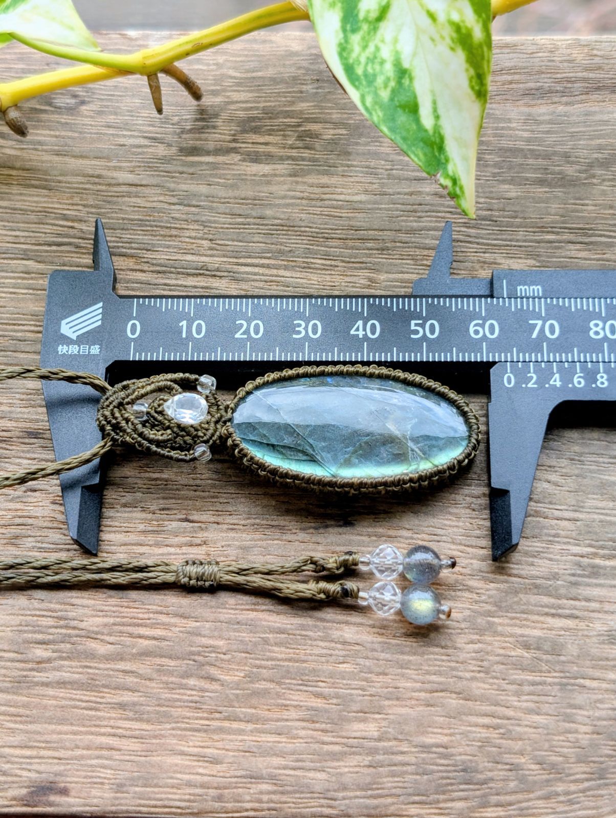 490 マクラメネックレス