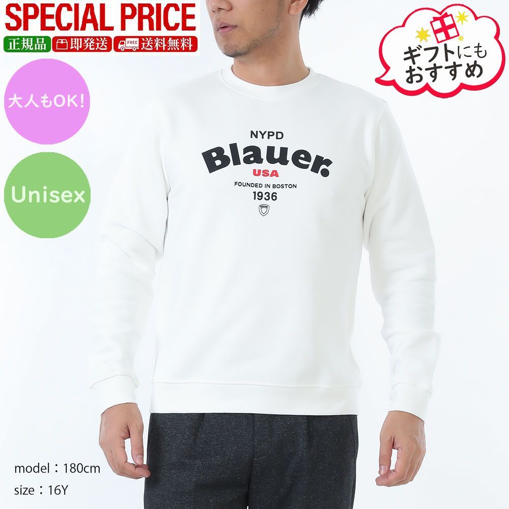 新品 Kids ブラウアー キッズ 25WBLKF03490 007395 127