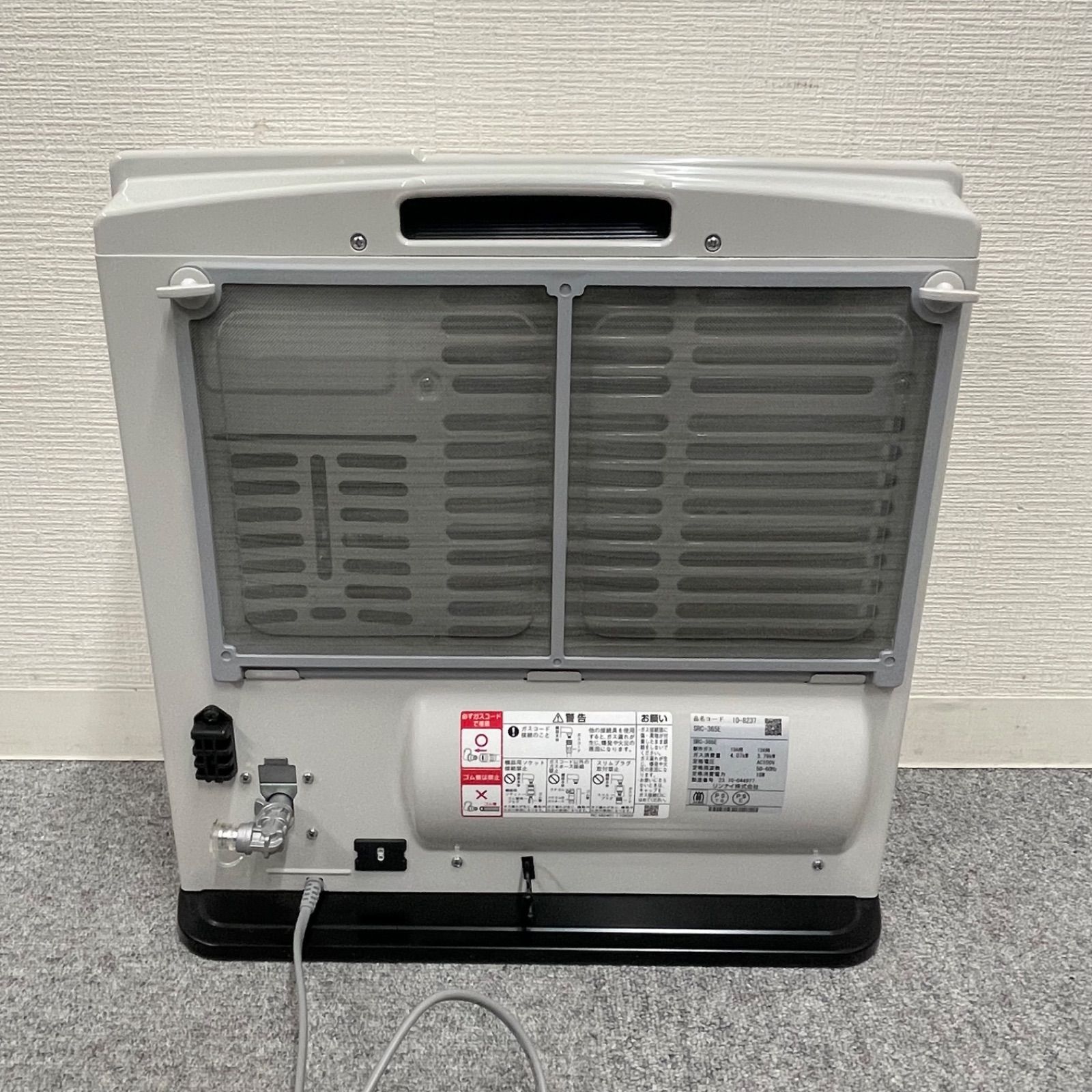 NPA 製 Rinnai リンナイ 都市ガスファンヒーター SRC 365 E ガスファンヒーター ファンヒーター 冷暖房 空調