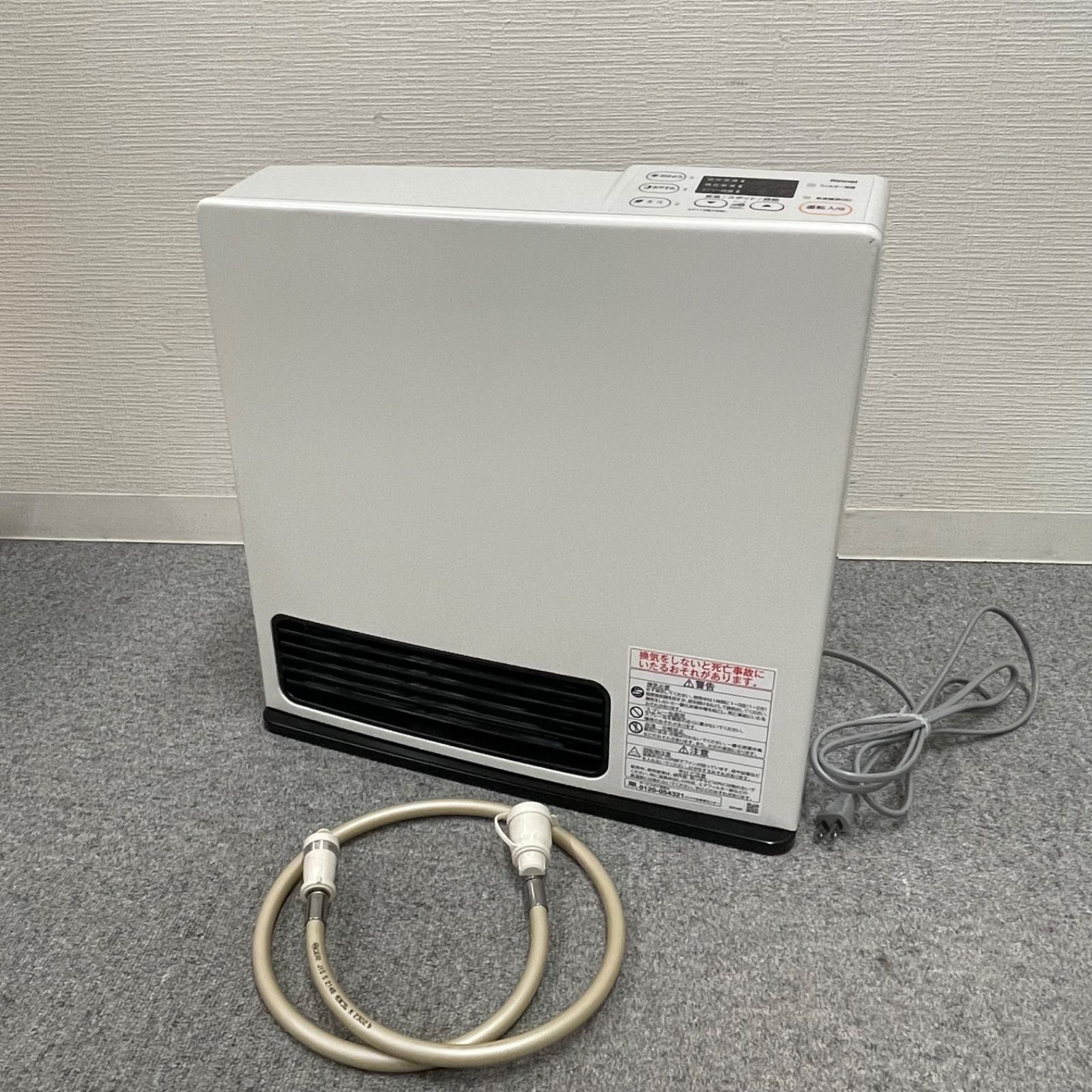 Rinnai 23年製 ガスファンヒーター デジタル表示 Amazon | リンナイ SRC-365E [ガスファンヒーター (都市ガス用/木造11