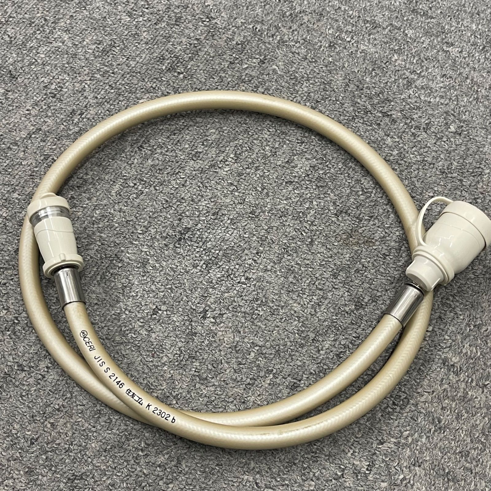 都市ガスファンヒーター SRC