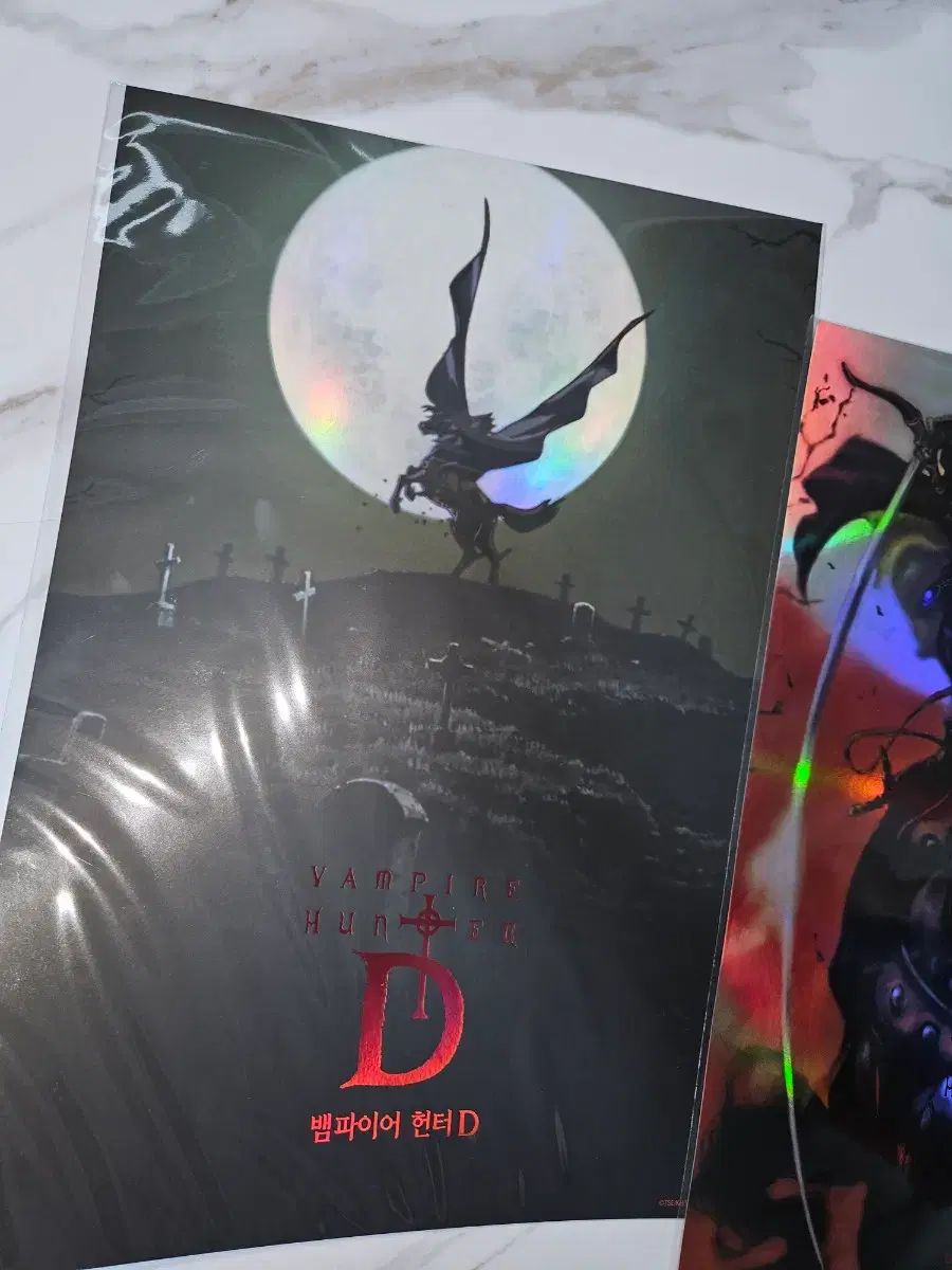 2枚セット) ヴァンパイア ハンター D 2 3週目 ポスター - メルカリ