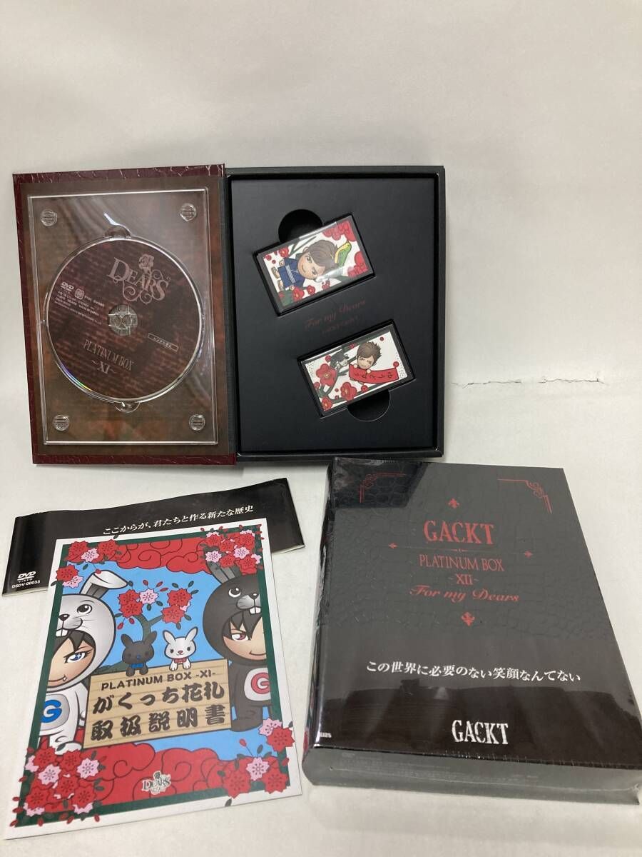 GACKT Blu-ray DVD 9巻まとめ売り BUNRAKU / PLATINUM BOX / 義経秘伝