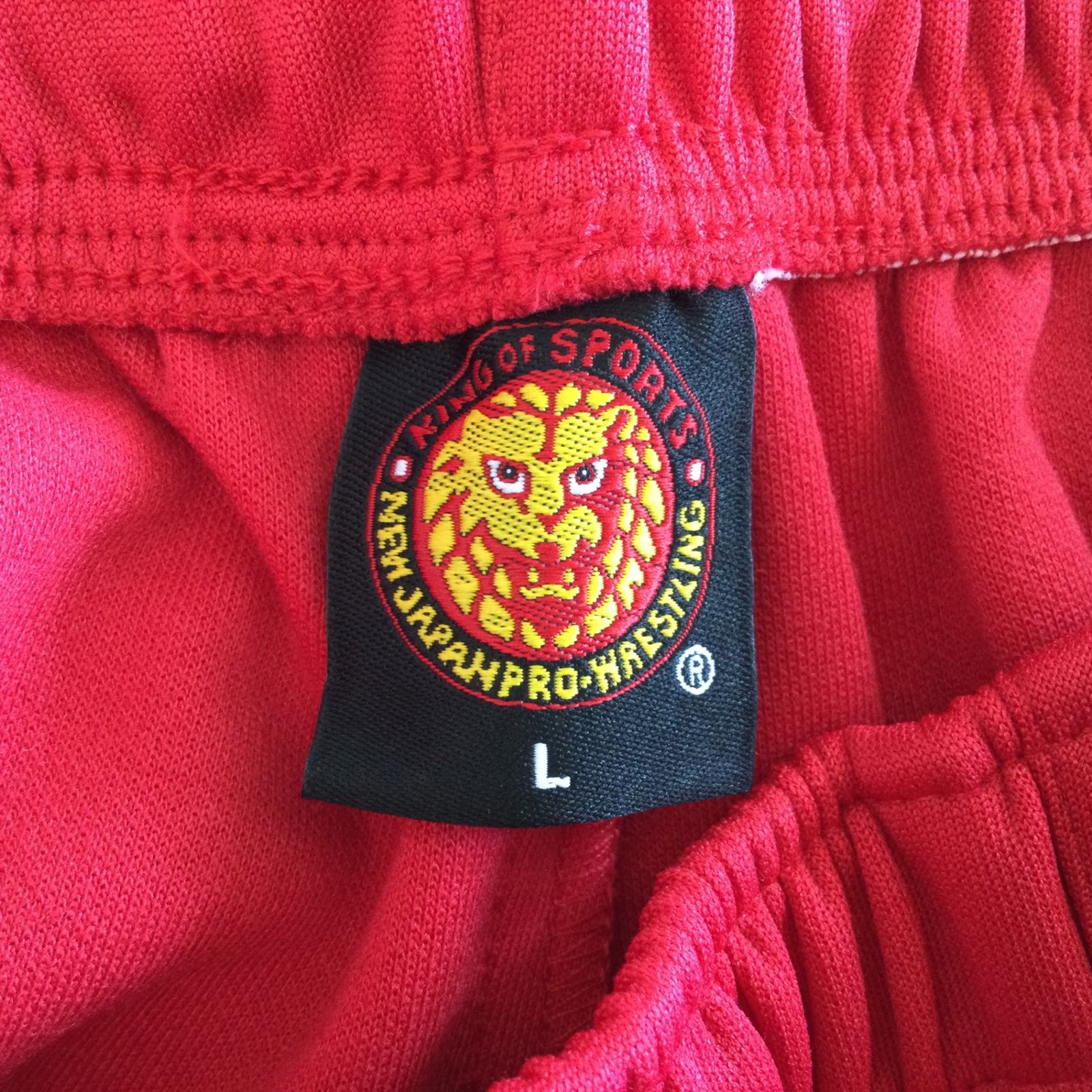 12158 【美品】SOUL SPORTS × 新日本プロレス ジャージ 上下 