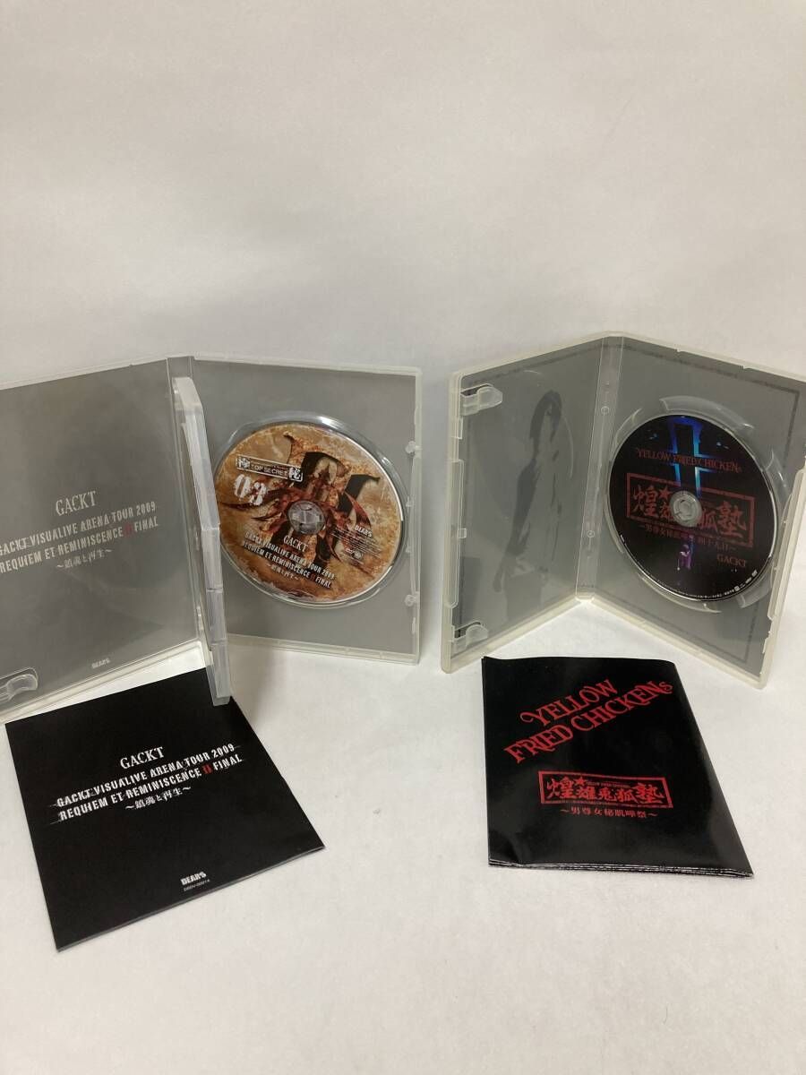 GACKT Blu-ray DVD 9巻まとめ売り BUNRAKU / PLATINUM BOX / 義経秘伝