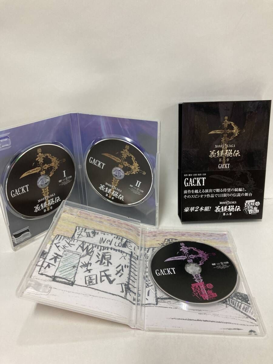 GACKT Blu-ray DVD 9巻まとめ売り BUNRAKU / PLATINUM BOX / 義経秘伝