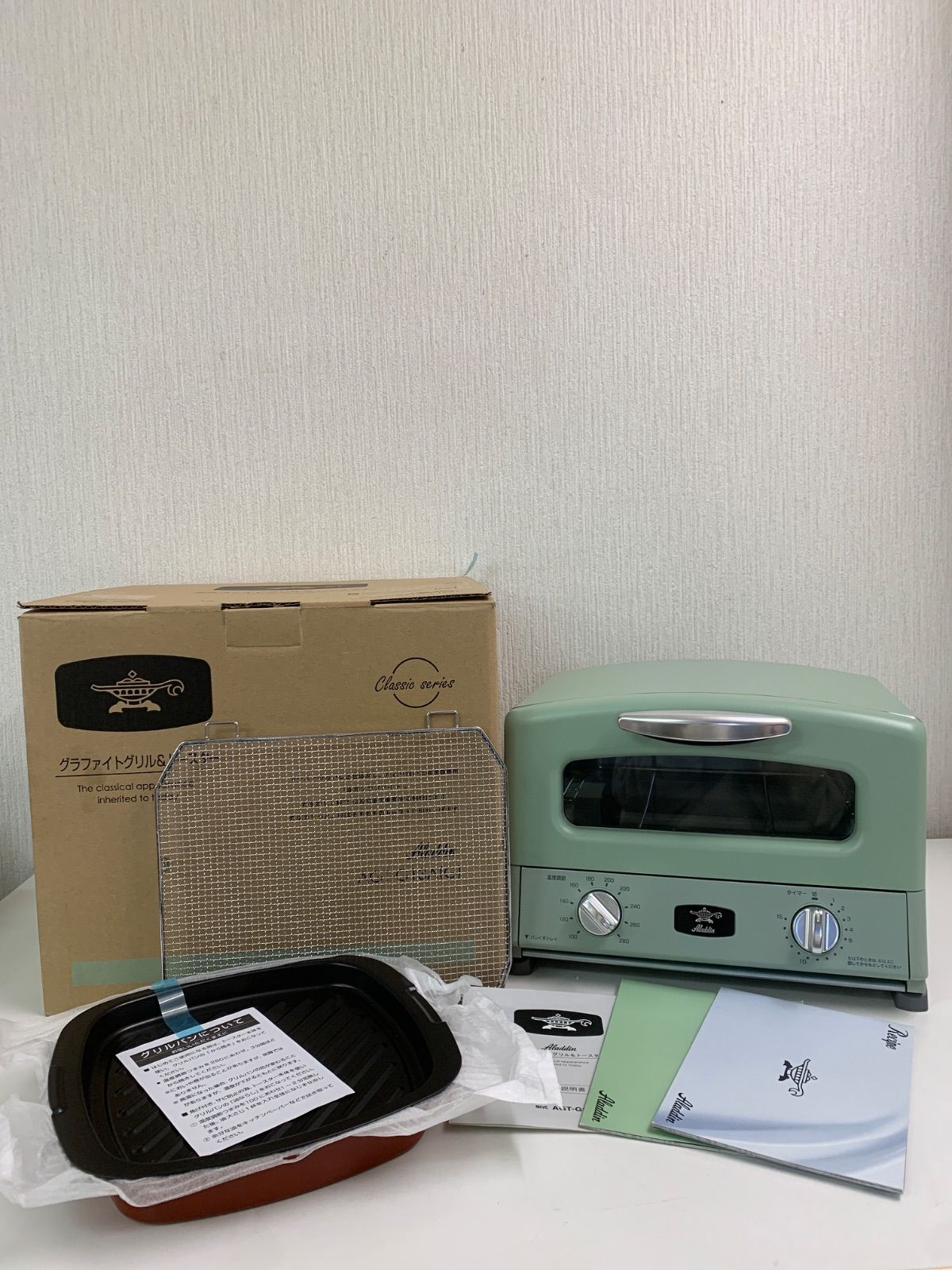 フォロー割対象商品 Aladdin アラジン グラファイトグリル トースター AGT G 13 A