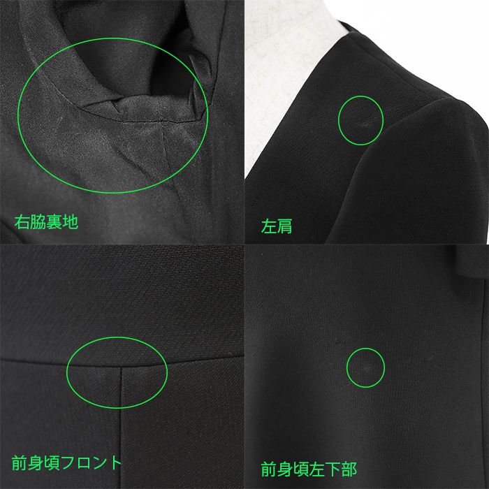  Christian Dior クリスチャン ディオール ワンピース 長袖 ラウンドネック フ シルエット ウール シルク ドレス ガーメント付属 レディース サイズ 34 ダークネイビー 濃紺 イタリア製 その他 その他