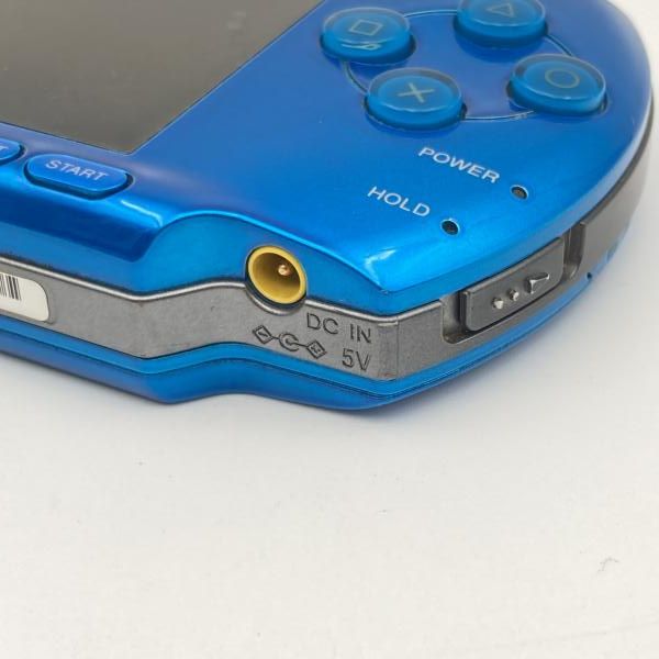 PSP バイブラント