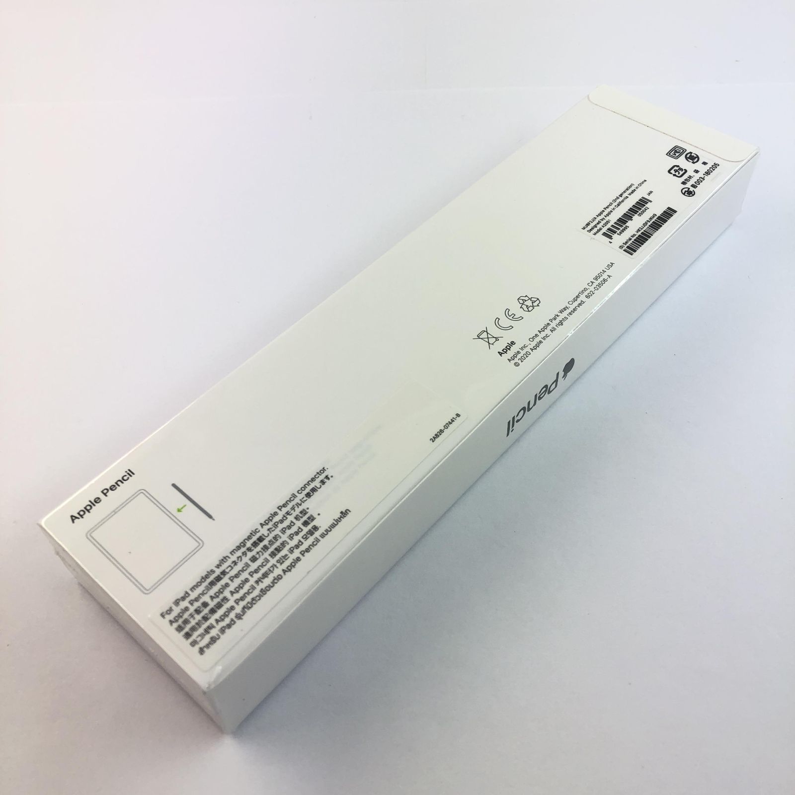 新品】Apple Pencil（第2世代）/202506120223000 【公式通販】
